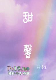 甜馨微博微博新浪微博