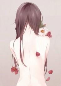 半甜欲水兄妹NH