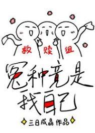 救赎是什么意思呀