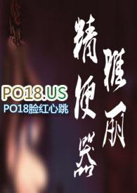 精便器雅丽(特浓牛奶)