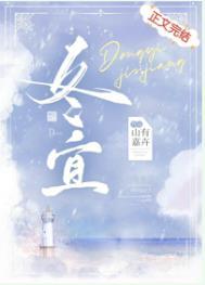 各宜知悉是什么意思