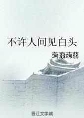 美女名将