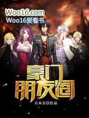 家族朋友圈文案简短