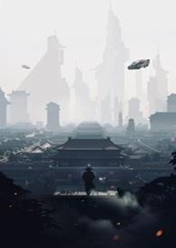 渡劫nph