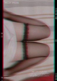 纵清欢txt