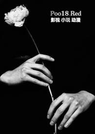 再次遇见1v1破镜重圆笔趣阁