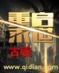 重启末世选择杀怪爆卡
