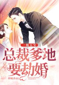 陈长安牧云瑶最新章节更新笔趣阁
