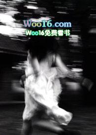 阳台山森林公园