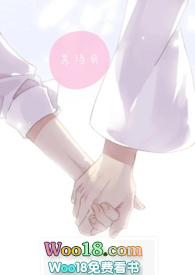 生日快乐(1V1)by东哥