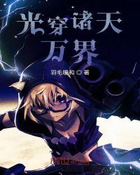 奥特曼卡游笔