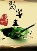 翡翠玛瑙和玉的区别是什么
