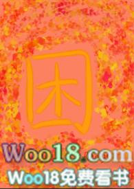 困难的反义词