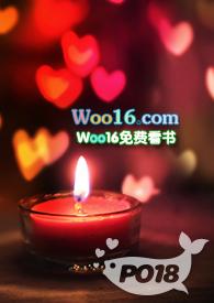 妈妈不在家表情包