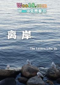 离岸人民币大涨对股市影响