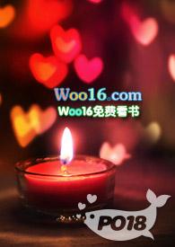 她的姓名全文阅读