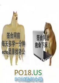 偶像成长计划官网