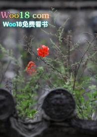 甜橙香精对身体有害吗