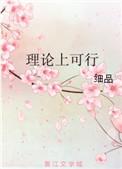 理论上可行2k