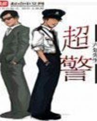 重庆8条河流一度超警