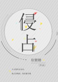 侵占罪立案标准