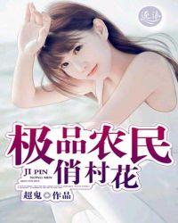 我的彪悍人生叶天生结局