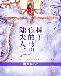 秦苒程隽接吻在哪一章