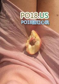 玫瑰刺伤手的图片