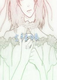 空手套白狼英文