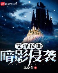 魔兽世界艾泽拉斯怎么去暗影界