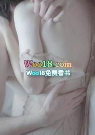傅先生和傅太太一块五花笔趣阁