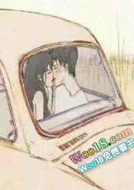 @c穿成哥哥的未婚妻
