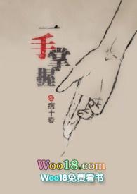 触手科技发展有限公司