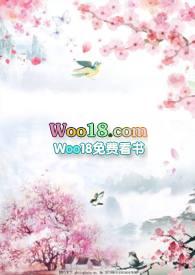 桃花依旧笑春风活埋是哪一集
