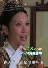 驯猫记小小无删减笔趣阁
