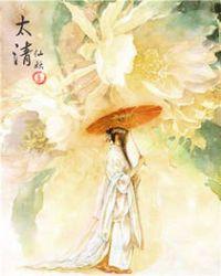 太清醒就不浪漫了什么意思