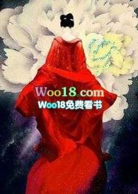 遗珠电视剧