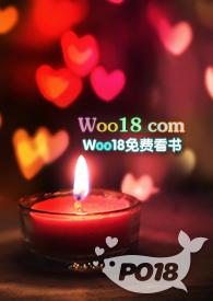 秋水免费阅读