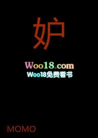 嫉妒的表现