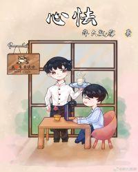 想哭又很压抑的说说