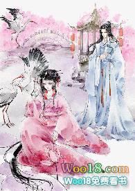 御月望舒po笔趣阁