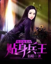 魅力大叔