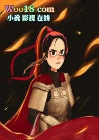 [性转