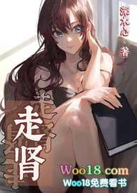 她还想要深木心全文