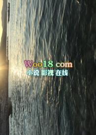 江海寄余生兄妹