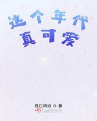 我想要个系统