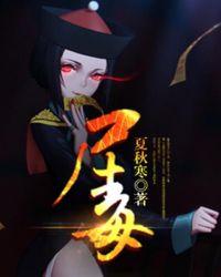 尿毒症的早期症状有哪些