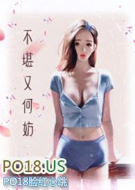 何为不堪的意思是
