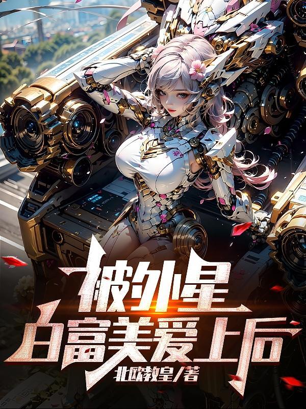 圆周率有什么秘密