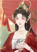 师尊失忆后被徒弟压是什么